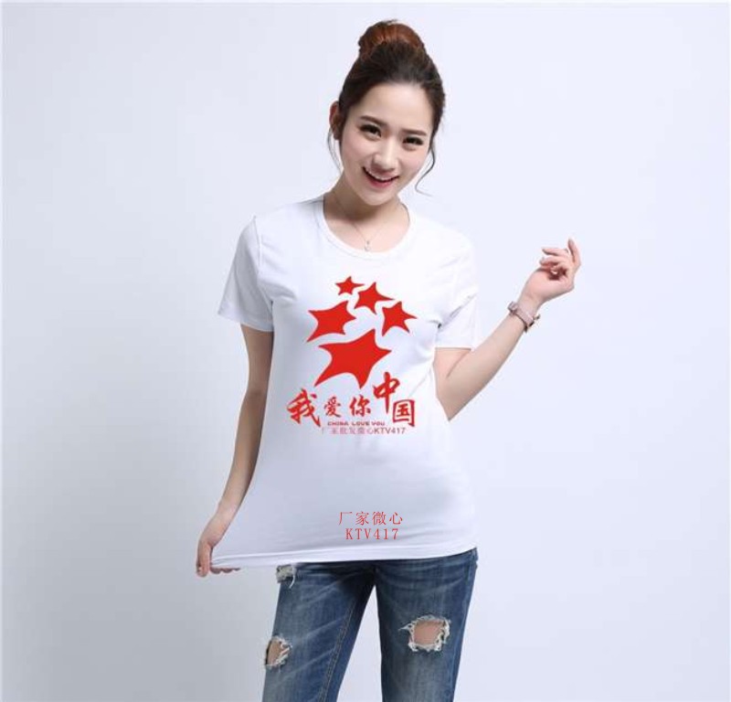 (gu)c70o(j)ɫT(gu)c}ĻO(sh)Ӌ(j)ÿ