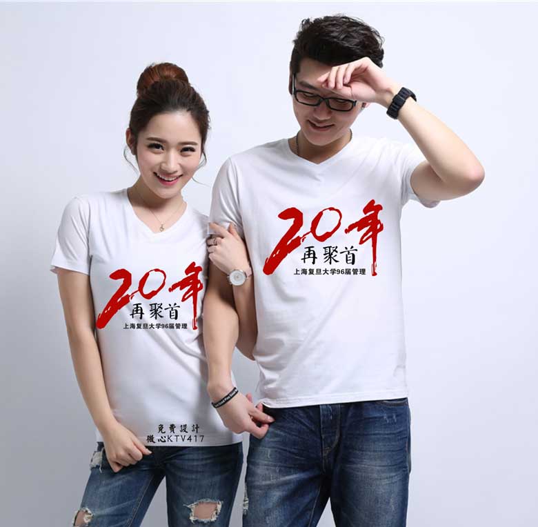 ͬWە·Dģȫ (chung)ͬWە·D