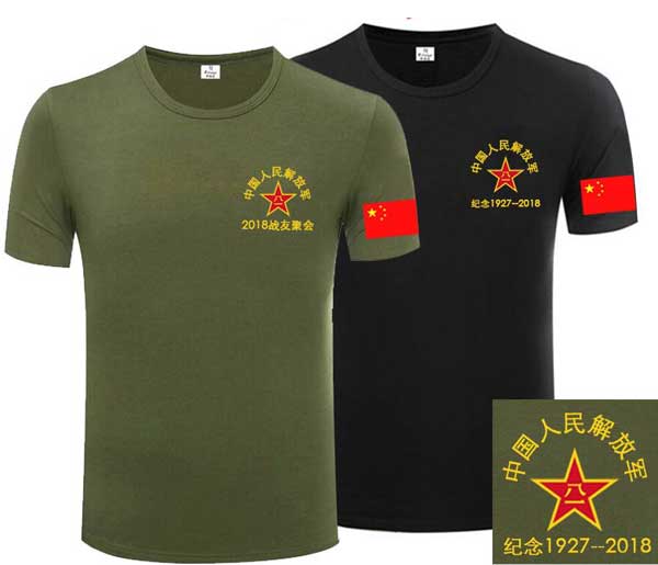 (zhn)Ѿەot(zhn)Ѿەo