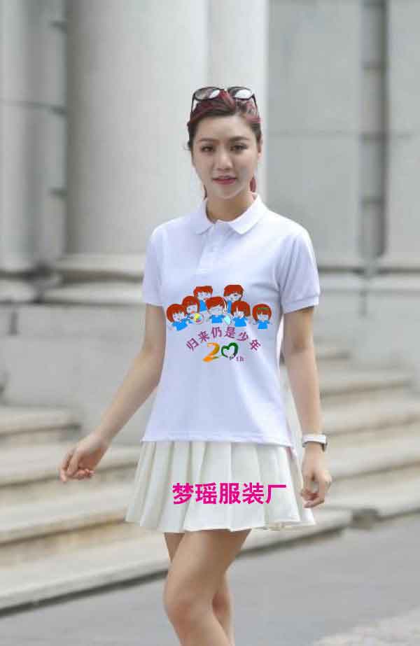 20ͬW(xu)ەtDO(sh)Ӌ(j)֮w